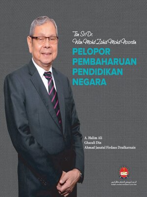 cover image of Tan Sri Dr. Wan Mohd Zahid Mohd Noordin